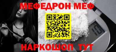 ПСИЛОЦИБИНОВЫЕ ГРИБЫ Бузулук