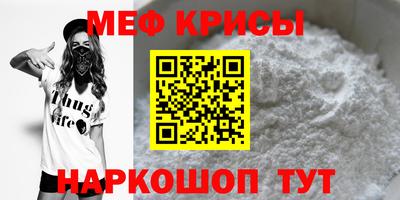 дистиллят марихуана Будённовск
