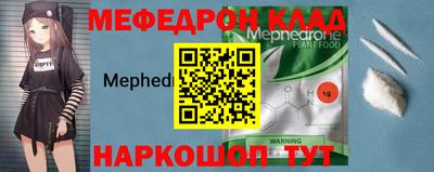 ПСИЛОЦИБИНОВЫЕ ГРИБЫ Бузулук