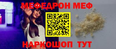 дистиллят марихуана Будённовск
