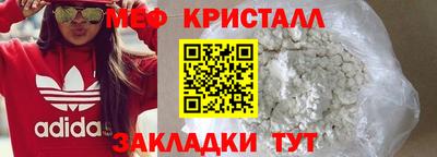 дистиллят марихуана Будённовск