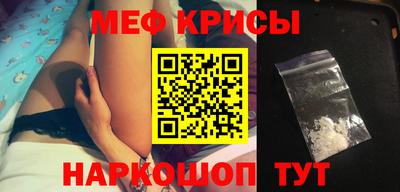 дистиллят марихуана Будённовск
