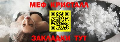 прущие грибы Бугуруслан