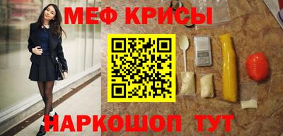 ПСИЛОЦИБИНОВЫЕ ГРИБЫ Бузулук