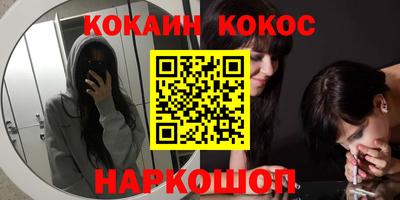 дистиллят марихуана Будённовск