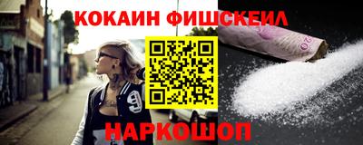 прущие грибы Бугуруслан