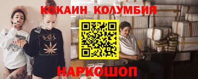 прущие грибы Бугуруслан