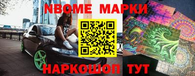 ПСИЛОЦИБИНОВЫЕ ГРИБЫ Бузулук