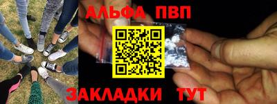 дистиллят марихуана Будённовск