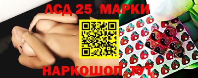 дистиллят марихуана Будённовск
