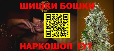 ПСИЛОЦИБИНОВЫЕ ГРИБЫ Бузулук