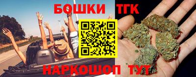 ПСИЛОЦИБИНОВЫЕ ГРИБЫ Бузулук