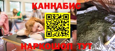 винт Ижевск