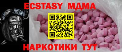 дистиллят марихуана Будённовск