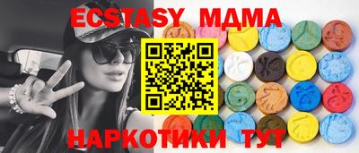 дистиллят марихуана Будённовск