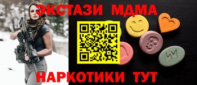 дистиллят марихуана Будённовск