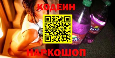 прущие грибы Бугуруслан