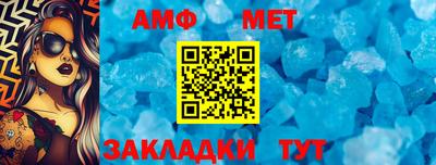 прущие грибы Бугуруслан