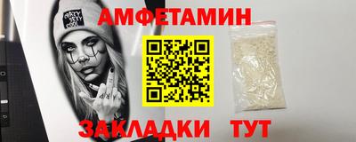 дистиллят марихуана Будённовск