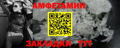дистиллят марихуана Будённовск