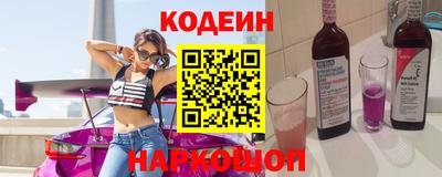 ПСИЛОЦИБИНОВЫЕ ГРИБЫ Бузулук
