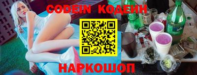 прущие грибы Бугуруслан