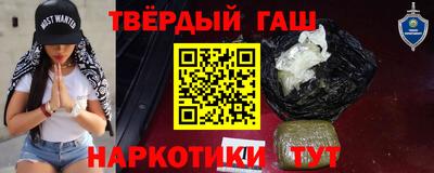 прущие грибы Бугуруслан