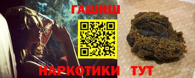 дистиллят марихуана Будённовск