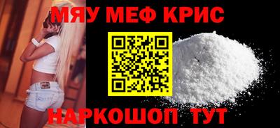 дистиллят марихуана Будённовск