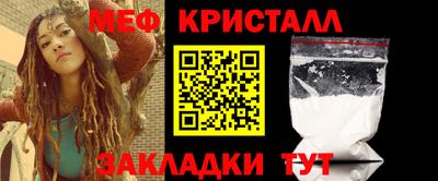ПСИЛОЦИБИНОВЫЕ ГРИБЫ Бузулук